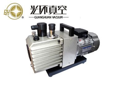 2XZ-2B Two Stages Vacuum Pump