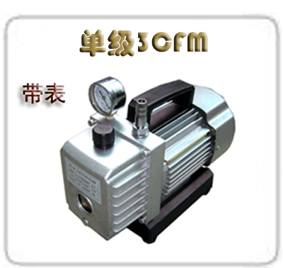 XZ-1B(带表)单级旋片真空泵