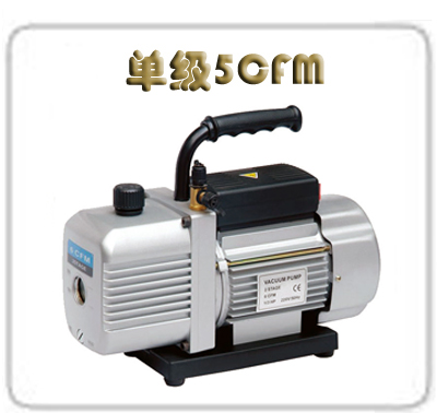 XZ-2G单级旋片真空泵